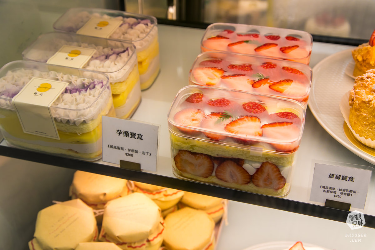 高雄生日蛋糕推薦|晴。晨MORNING SUN|冬季草莓寶盒奢華登場|草莓裸蛋糕無鮮奶油的生日蛋糕 - 第3張圖 高雄生日蛋糕推薦|晴。晨MORNING SUN|冬季草莓寶盒奢華登場|草莓裸蛋糕無鮮奶油的生日蛋糕