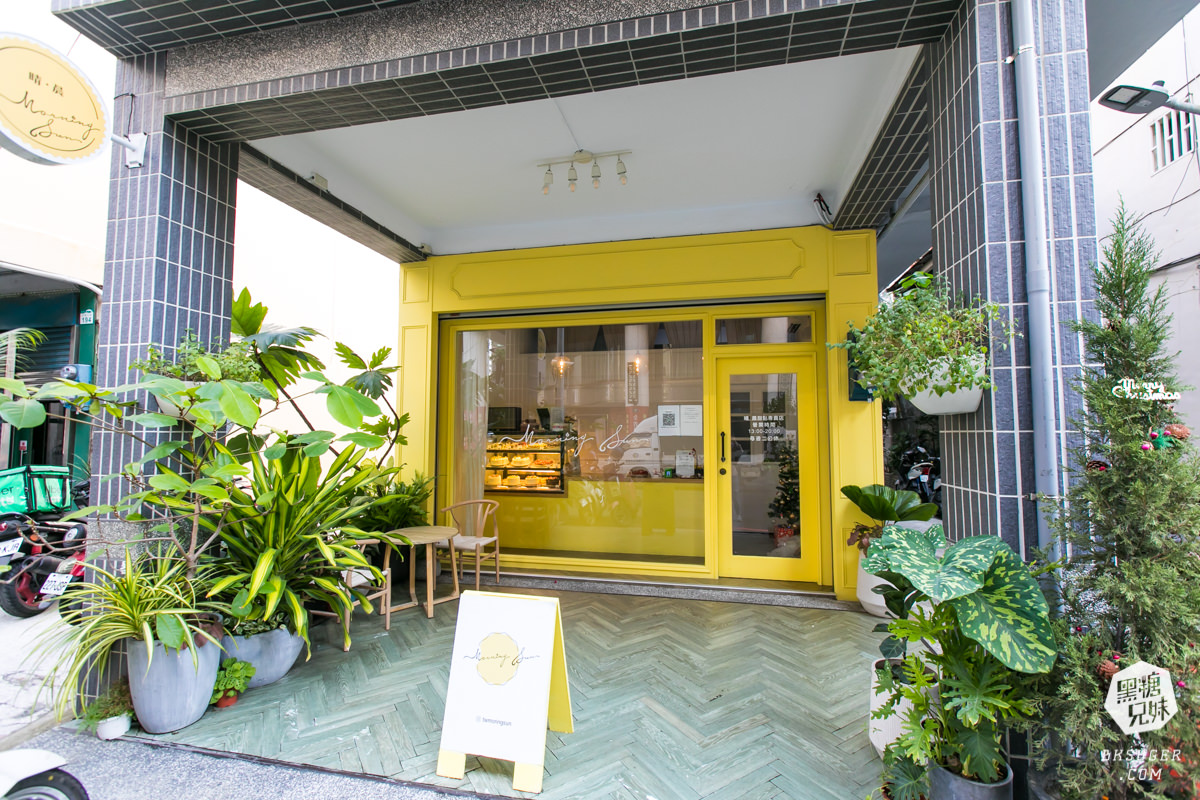 高雄蛋糕外帶推薦|晴。晨MORNING SUN草莓季來了!草莓寶盒重磅回歸-草莓杯杯一口接一口 - 第1張圖 高雄蛋糕外帶推薦|晴。晨MORNING SUN草莓季來了!草莓寶盒重磅回歸-草莓杯杯一口接一口