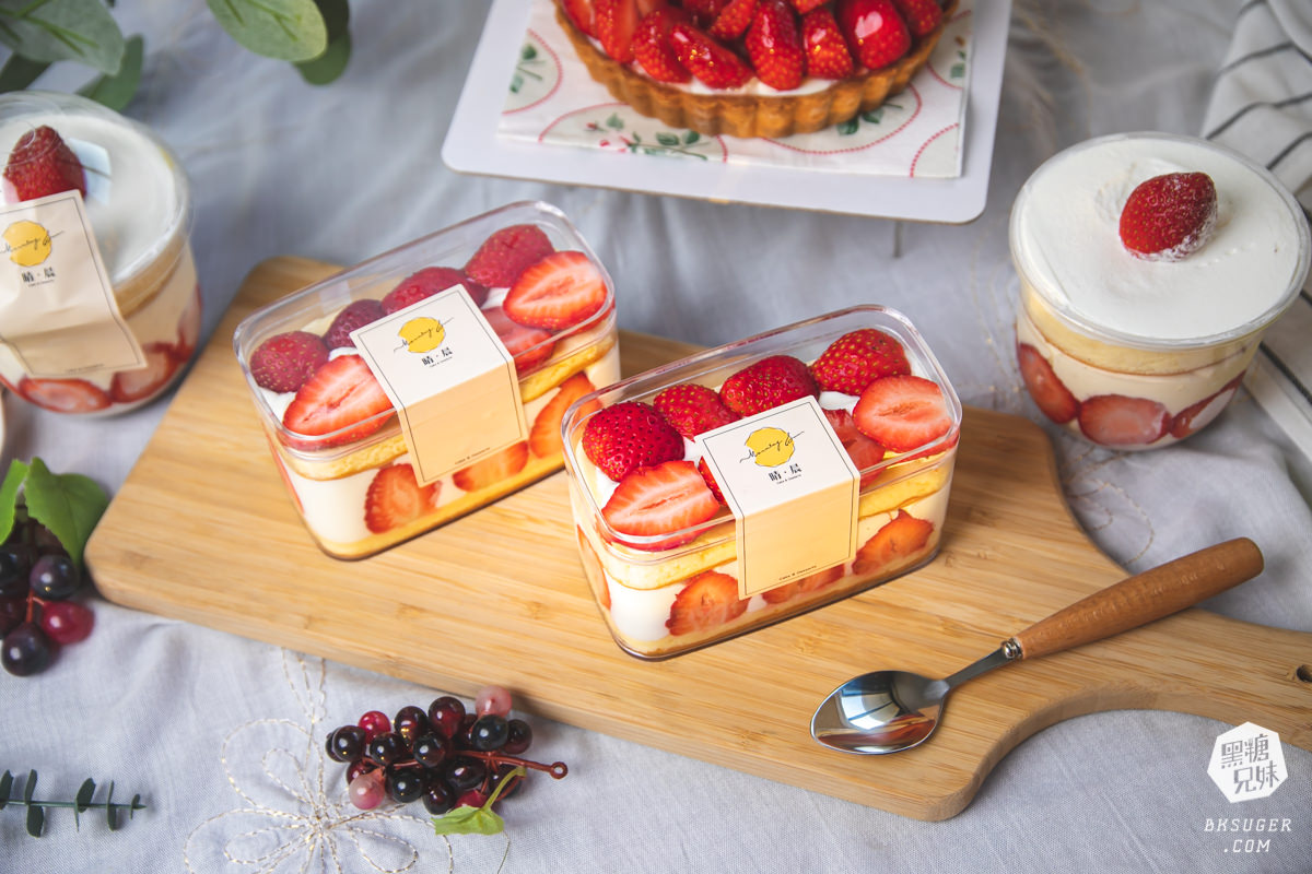 高雄蛋糕外帶推薦|晴。晨MORNING SUN草莓季來了!草莓寶盒重磅回歸-草莓杯杯一口接一口 - 第22張圖 高雄蛋糕外帶推薦|晴。晨MORNING SUN草莓季來了!草莓寶盒重磅回歸-草莓杯杯一口接一口