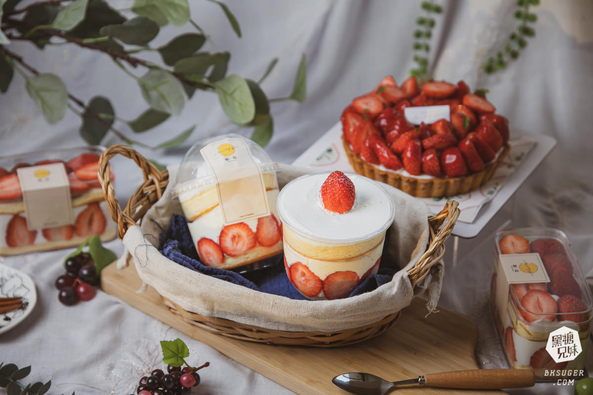 高雄蛋糕外帶推薦|晴。晨MORNING SUN草莓季來了!草莓寶盒重磅回歸-草莓杯杯一口接一口 - 第25張圖 高雄蛋糕外帶推薦|晴。晨MORNING SUN草莓季來了!草莓寶盒重磅回歸-草莓杯杯一口接一口