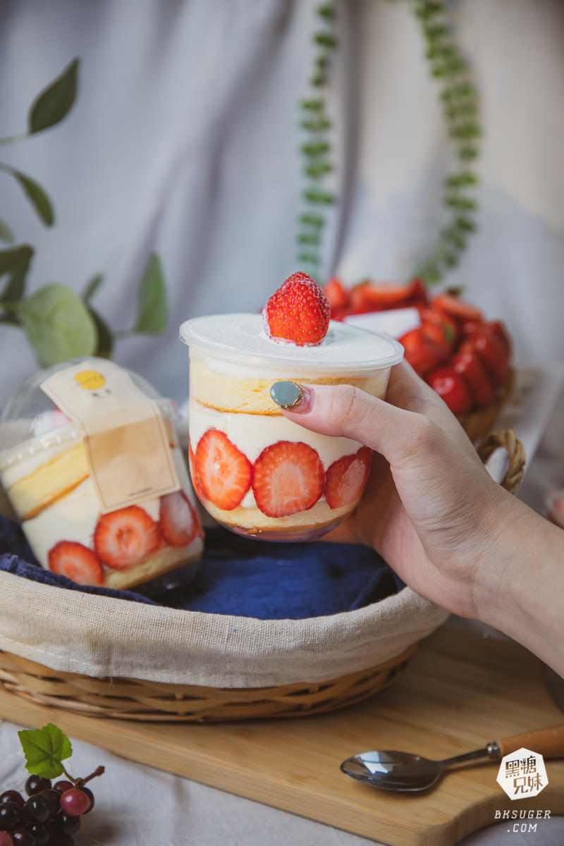 高雄蛋糕外帶推薦|晴。晨MORNING SUN草莓季來了!草莓寶盒重磅回歸-草莓杯杯一口接一口 - 第28張圖 高雄蛋糕外帶推薦|晴。晨MORNING SUN草莓季來了!草莓寶盒重磅回歸-草莓杯杯一口接一口