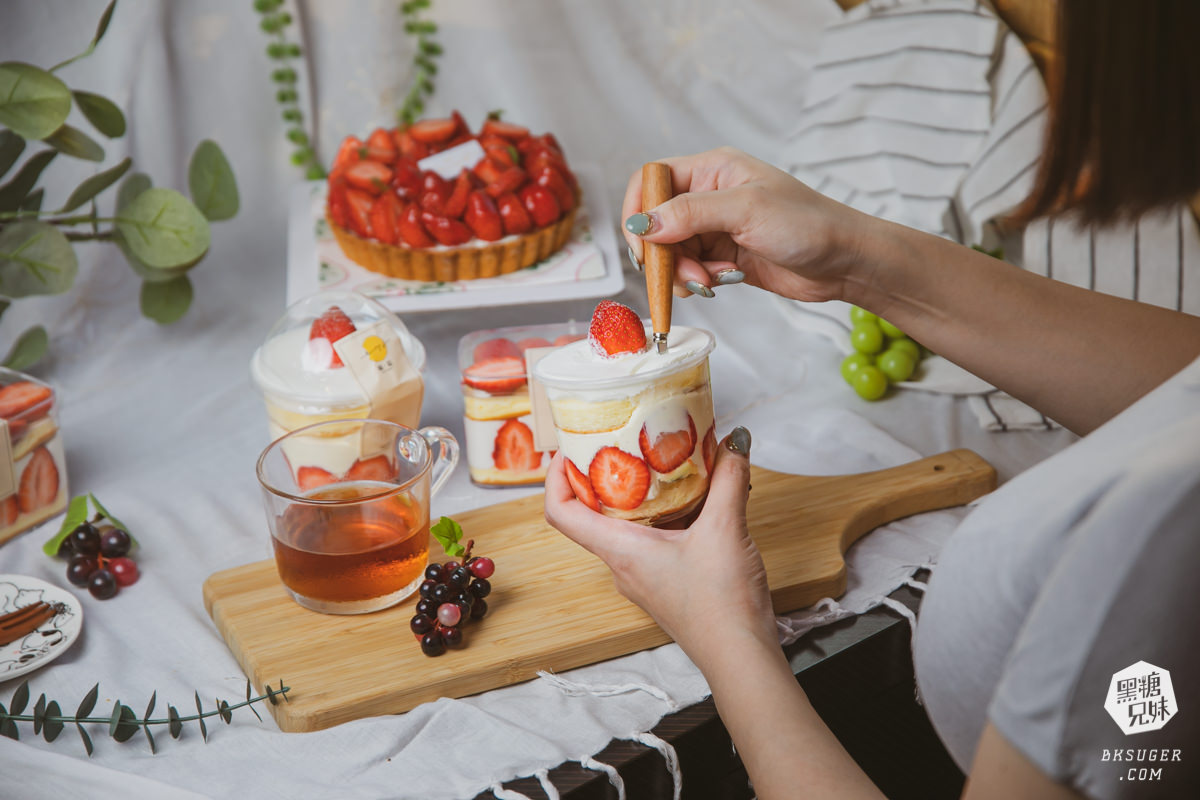 高雄蛋糕外帶推薦|晴。晨MORNING SUN草莓季來了!草莓寶盒重磅回歸-草莓杯杯一口接一口 - 第29張圖 高雄蛋糕外帶推薦|晴。晨MORNING SUN草莓季來了!草莓寶盒重磅回歸-草莓杯杯一口接一口