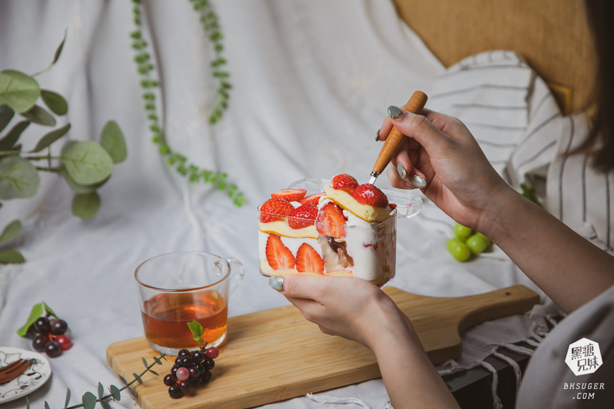 高雄蛋糕外帶推薦|晴。晨MORNING SUN草莓季來了!草莓寶盒重磅回歸-草莓杯杯一口接一口 - 第23張圖 高雄蛋糕外帶推薦|晴。晨MORNING SUN草莓季來了!草莓寶盒重磅回歸-草莓杯杯一口接一口