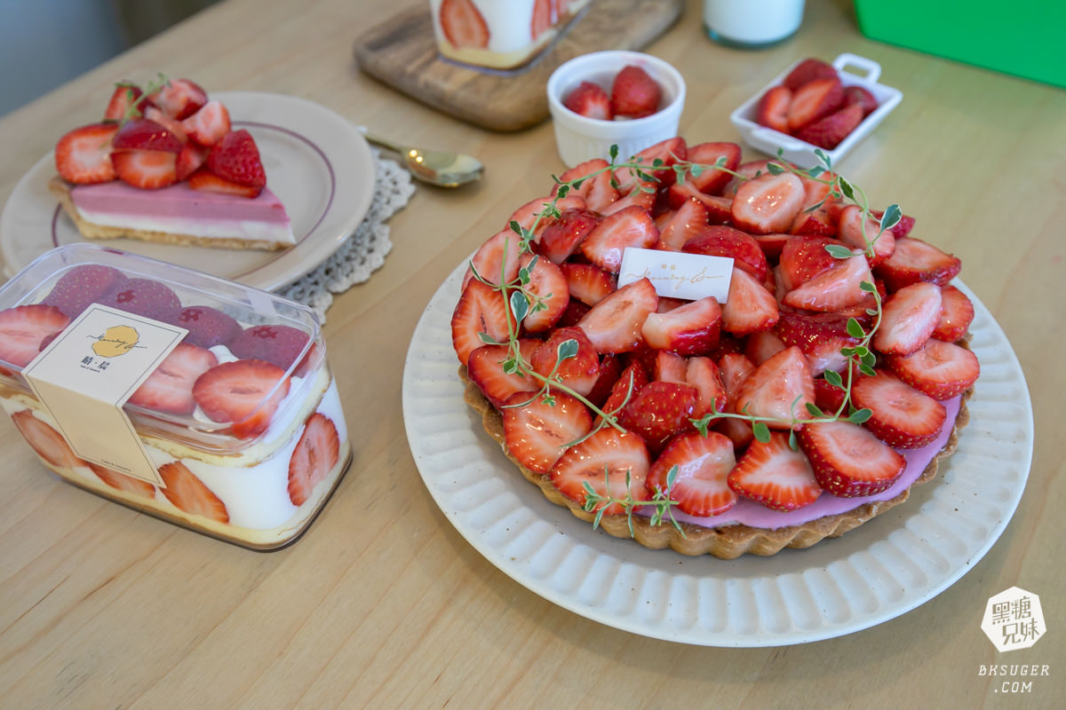 高雄蛋糕外帶推薦|晴。晨MORNING SUN草莓季來了!草莓寶盒重磅回歸-草莓杯杯一口接一口 - 第31張圖 高雄蛋糕外帶推薦|晴。晨MORNING SUN草莓季來了!草莓寶盒重磅回歸-草莓杯杯一口接一口