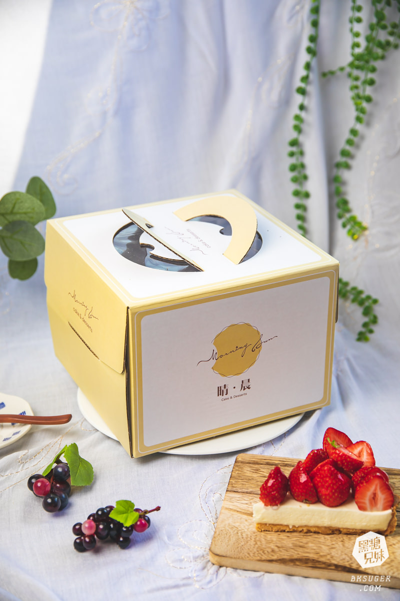 高雄蛋糕外帶推薦|晴。晨MORNING SUN草莓季來了!草莓寶盒重磅回歸-草莓杯杯一口接一口 - 第7張圖 高雄蛋糕外帶推薦|晴。晨MORNING SUN草莓季來了!草莓寶盒重磅回歸-草莓杯杯一口接一口