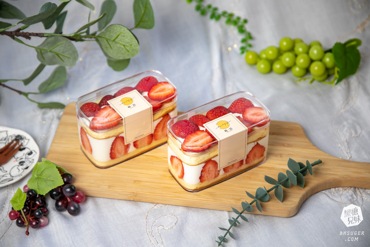 高雄蛋糕外帶推薦|晴。晨MORNING SUN草莓季來了!草莓寶盒重磅回歸-草莓杯杯一口接一口 - 第17張圖 高雄蛋糕外帶推薦|晴。晨MORNING SUN草莓季來了!草莓寶盒重磅回歸-草莓杯杯一口接一口