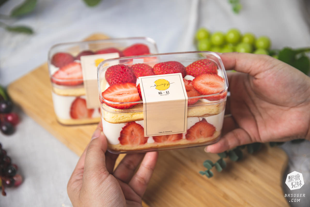 高雄蛋糕外帶推薦|晴。晨MORNING SUN草莓季來了!草莓寶盒重磅回歸-草莓杯杯一口接一口 - 第20張圖 高雄蛋糕外帶推薦|晴。晨MORNING SUN草莓季來了!草莓寶盒重磅回歸-草莓杯杯一口接一口