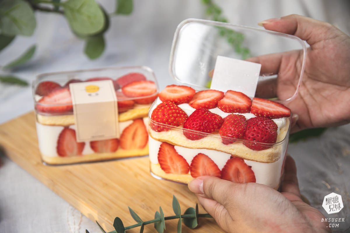 高雄蛋糕外帶推薦|晴。晨MORNING SUN草莓季來了!草莓寶盒重磅回歸-草莓杯杯一口接一口 - 第21張圖 高雄蛋糕外帶推薦|晴。晨MORNING SUN草莓季來了!草莓寶盒重磅回歸-草莓杯杯一口接一口