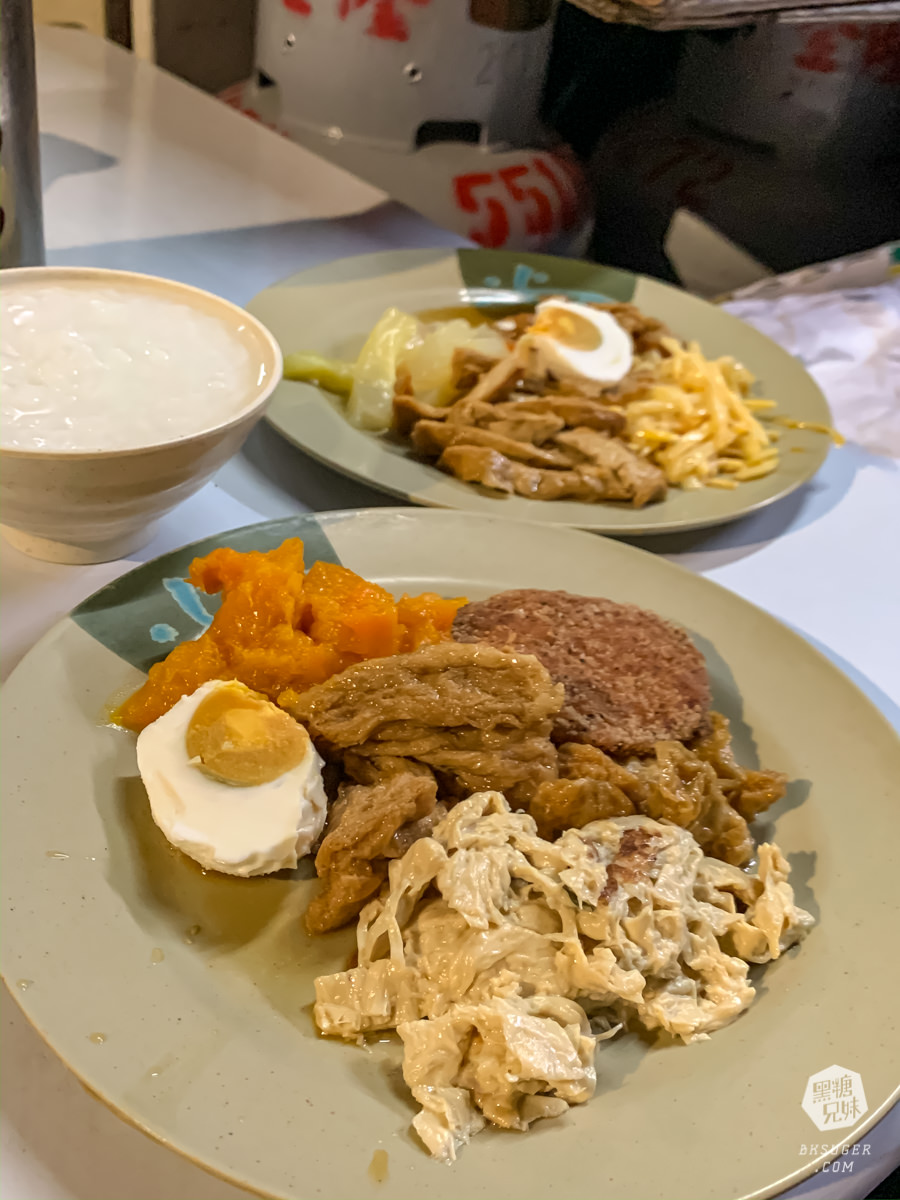 高雄宵夜素食霸主-五元粥|凌晨三點開賣只賣四小時,山腳下的排隊銅板美食 - 第9張圖 高雄宵夜素食霸主-五元粥|凌晨三點開賣只賣四小時,山腳下的排隊銅板美食