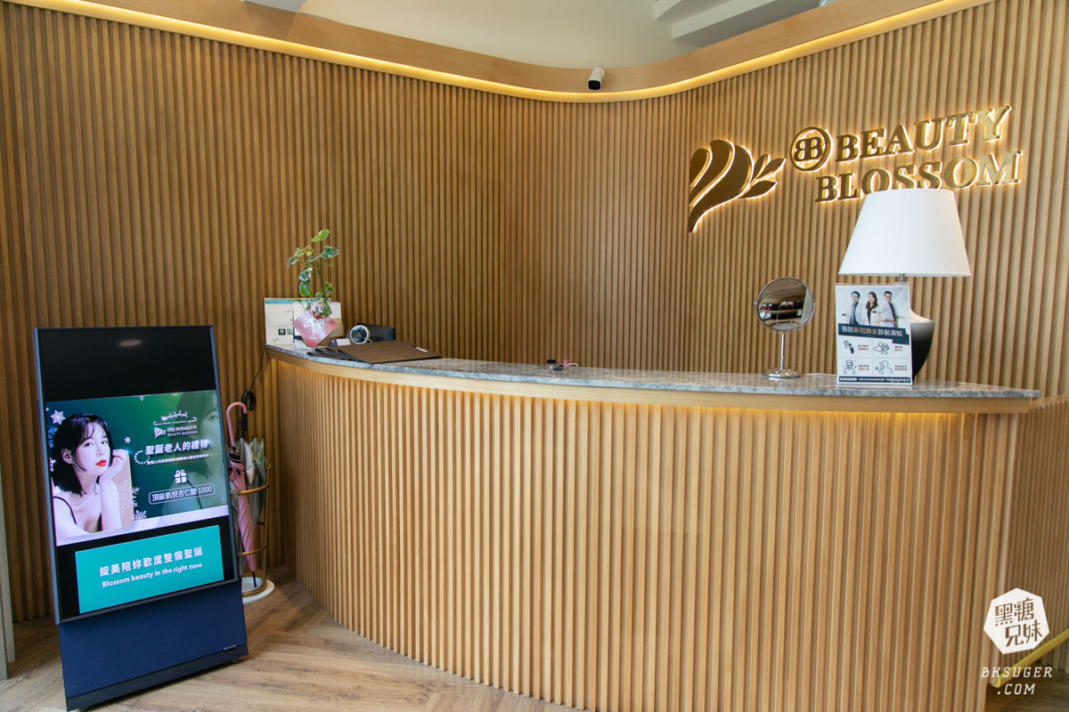 高雄肉毒推薦|輕齡肉毒Letybo保提拉-天鵝頸肉毒肩膀、肉毒小腿|綻美時尚診所張勝捷醫師 - 第24張圖 高雄肉毒推薦|輕齡肉毒Letybo保提拉-天鵝頸肉毒肩膀、肉毒小腿|綻美時尚診所張勝捷醫師