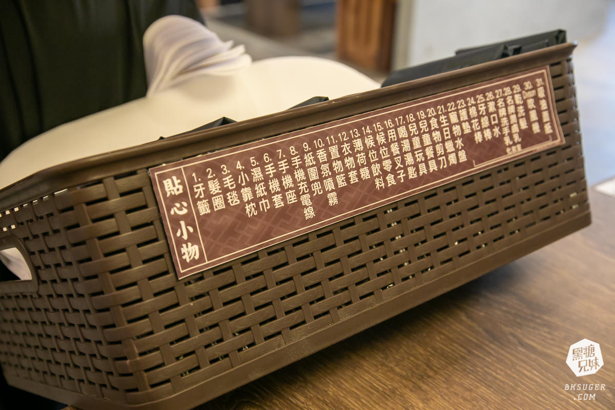 高雄義享天地餐廳｜問鼎-皇上吉祥宮廷火鍋｜宮廷裝扮＆高級龍型訂製餐具、川劇、馬辣旗下品牌