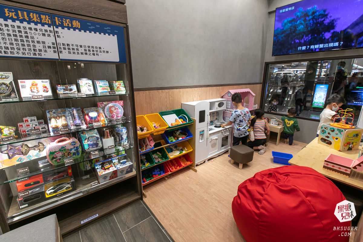 高雄義享天地餐廳｜問鼎-皇上吉祥宮廷火鍋｜宮廷裝扮＆高級龍型訂製餐具、川劇、馬辣旗下品牌