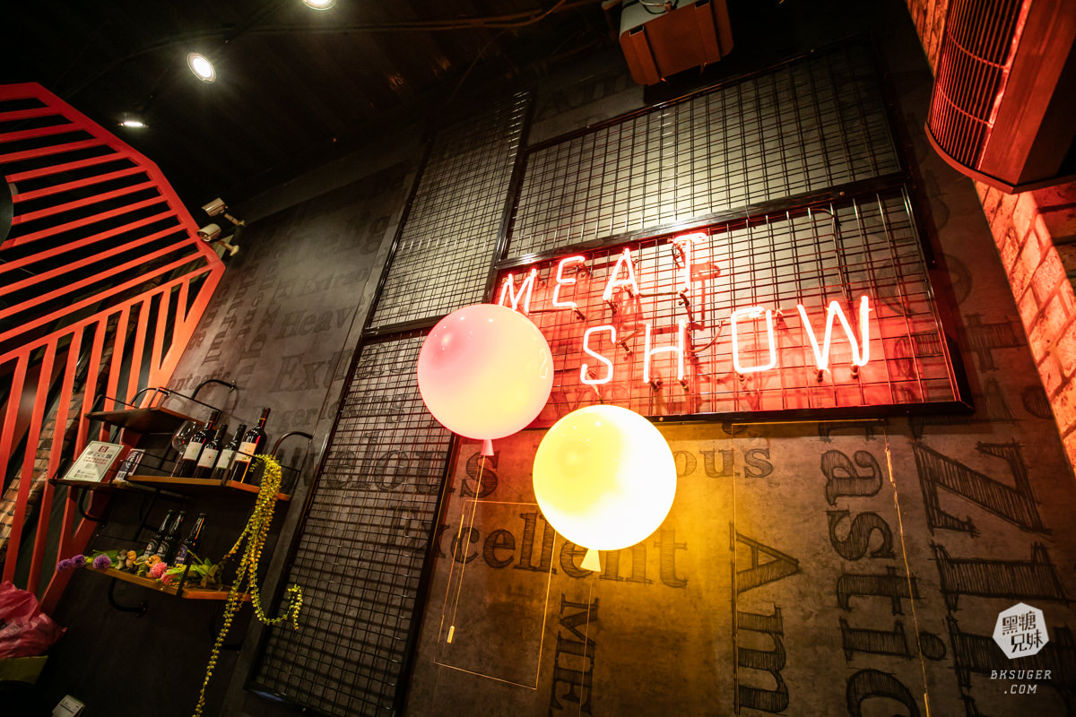 文山特區美食|秘燒-時尚岩燒牛排文山店|400度高溫超厚火山岩燒牛排海鮮 - 第5張圖 文山特區美食|秘燒-時尚岩燒牛排文山店|400度高溫超厚火山岩燒牛排海鮮