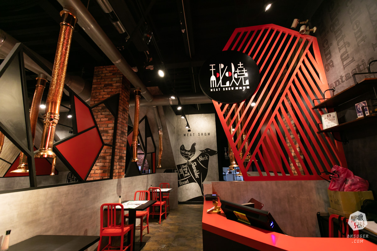 文山特區美食|秘燒-時尚岩燒牛排文山店|400度高溫超厚火山岩燒牛排海鮮 - 第4張圖 文山特區美食|秘燒-時尚岩燒牛排文山店|400度高溫超厚火山岩燒牛排海鮮