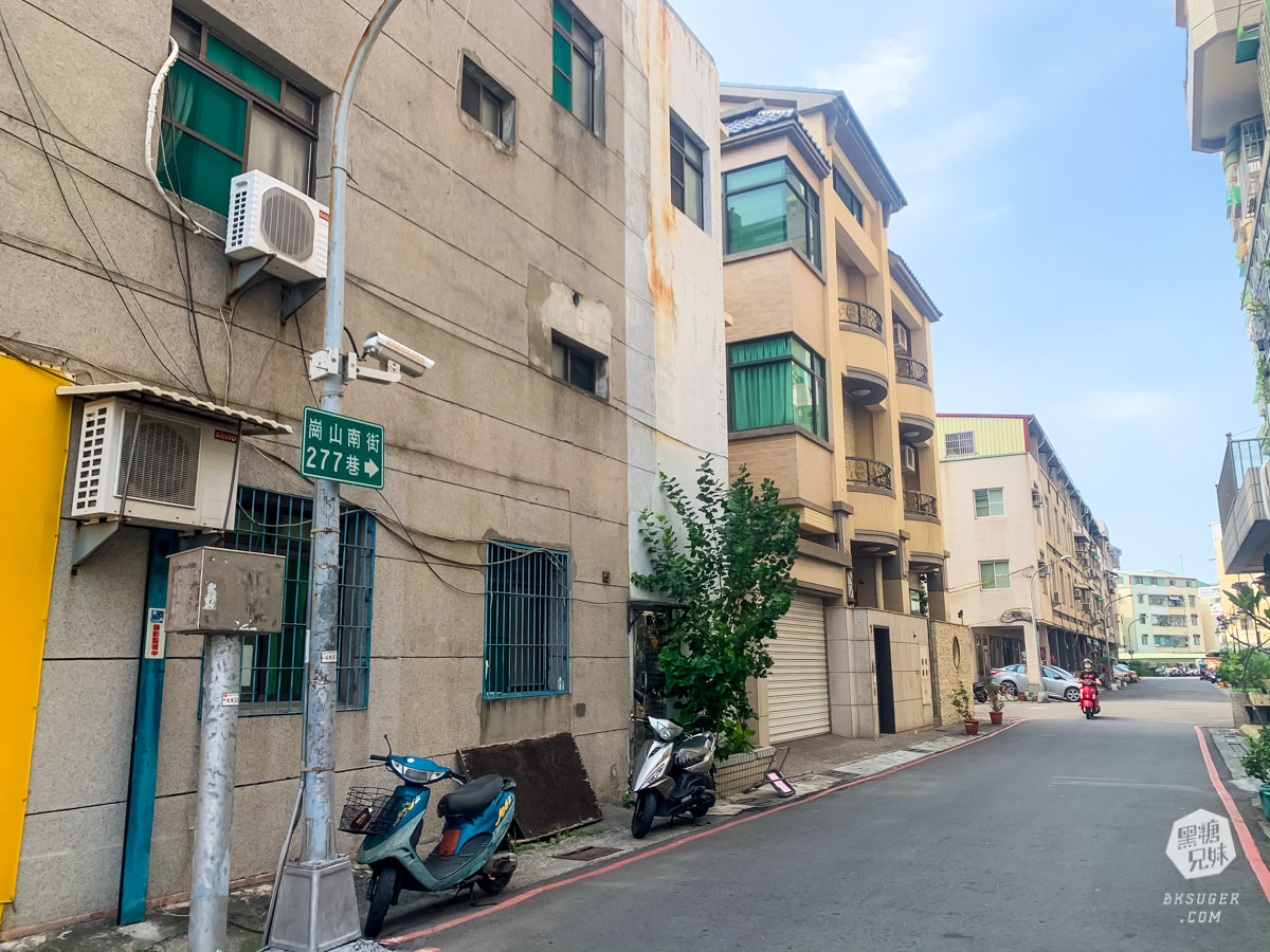 高雄手工蛋糕訂製｜Shake and Bake 俄羅斯蛋糕｜超稀有生日蛋糕訂製｜俄羅斯主廚精緻用料