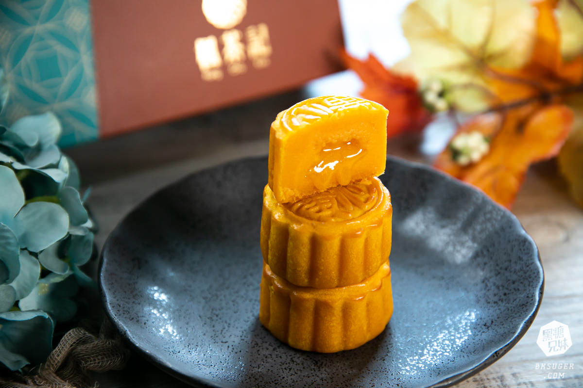 楓茶記2023中秋月餅推薦|流心奶皇vs芝麻流心月餅通通選|菠蘿蛋黃酥經典必敗伴手禮 - 第5張圖 楓茶記2023中秋月餅推薦|流心奶皇vs芝麻流心月餅通通選|菠蘿蛋黃酥經典必敗伴手禮