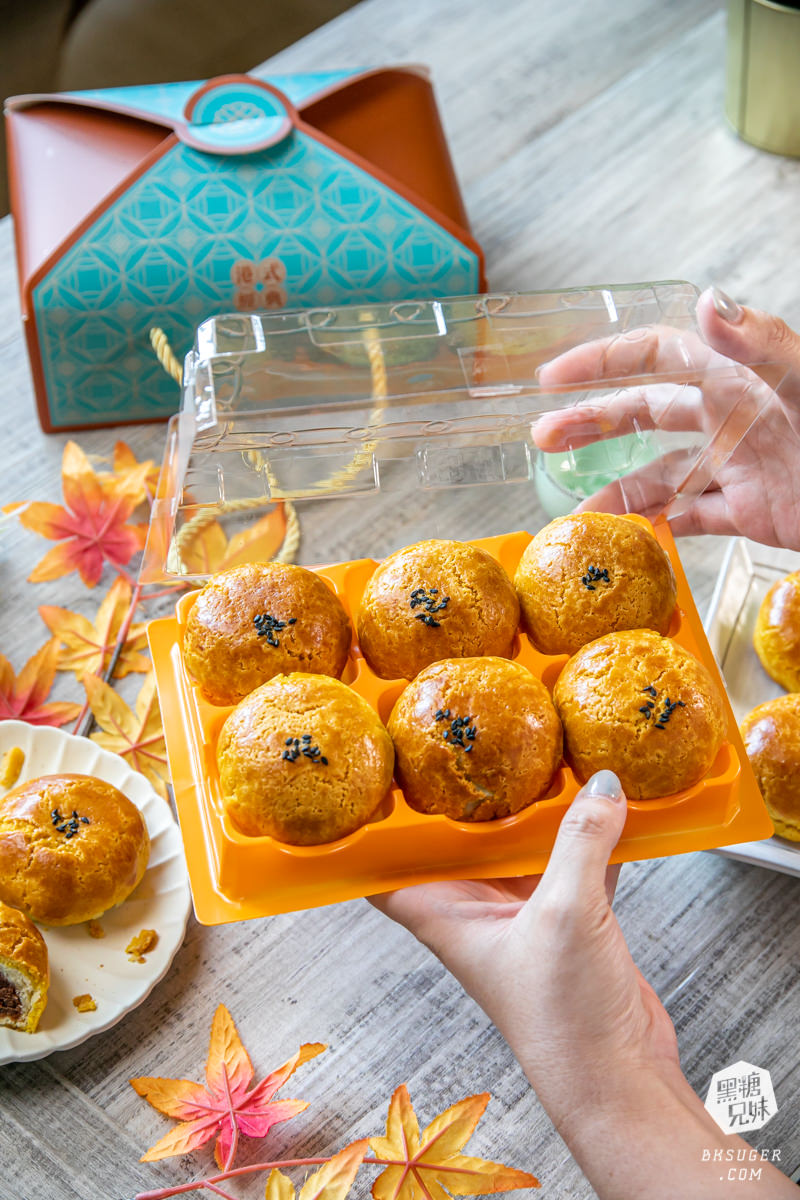 楓茶記2023中秋月餅推薦|流心奶皇vs芝麻流心月餅通通選|菠蘿蛋黃酥經典必敗伴手禮 - 第15張圖 楓茶記2023中秋月餅推薦|流心奶皇vs芝麻流心月餅通通選|菠蘿蛋黃酥經典必敗伴手禮