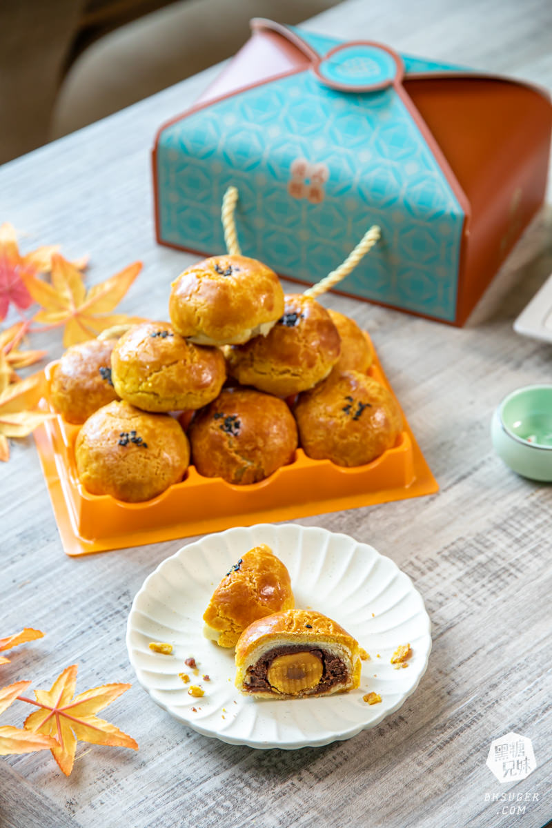 楓茶記2023中秋月餅推薦|流心奶皇vs芝麻流心月餅通通選|菠蘿蛋黃酥經典必敗伴手禮 - 第20張圖 楓茶記2023中秋月餅推薦|流心奶皇vs芝麻流心月餅通通選|菠蘿蛋黃酥經典必敗伴手禮