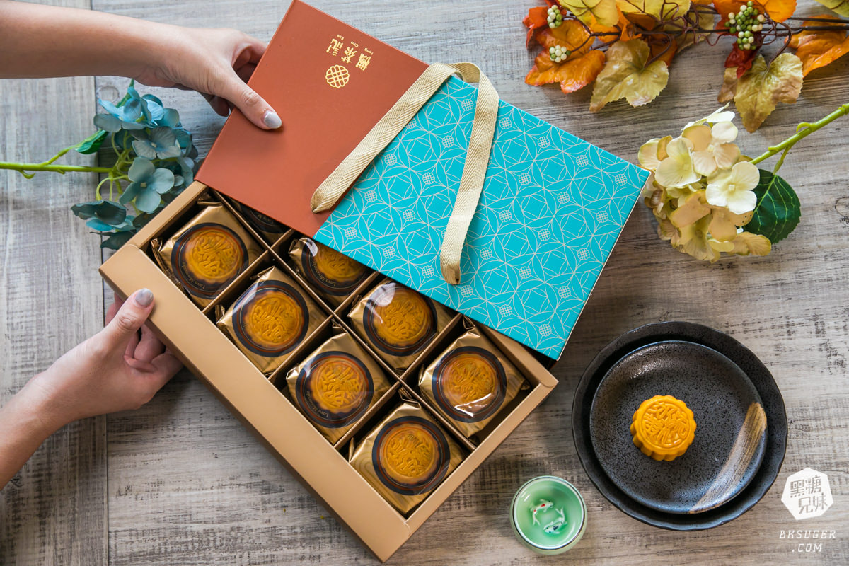 楓茶記2023中秋月餅推薦|流心奶皇vs芝麻流心月餅通通選|菠蘿蛋黃酥經典必敗伴手禮 - 第2張圖 楓茶記2023中秋月餅推薦|流心奶皇vs芝麻流心月餅通通選|菠蘿蛋黃酥經典必敗伴手禮