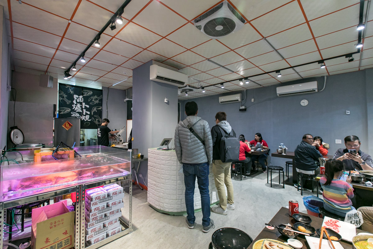 高雄吃到飽火鍋|酒爐澳門卜卜蜆高雄九如總店|鮮蝦蛤蠣的吃到爽天堂,喜歡鮮味的必吃,還有泰國蝦、牛奶蛤吃到飽 - 第43張圖 高雄吃到飽火鍋|酒爐澳門卜卜蜆高雄九如總店|鮮蝦蛤蠣的吃到爽天堂,喜歡鮮味的必吃,還有泰國蝦、牛奶蛤吃到飽