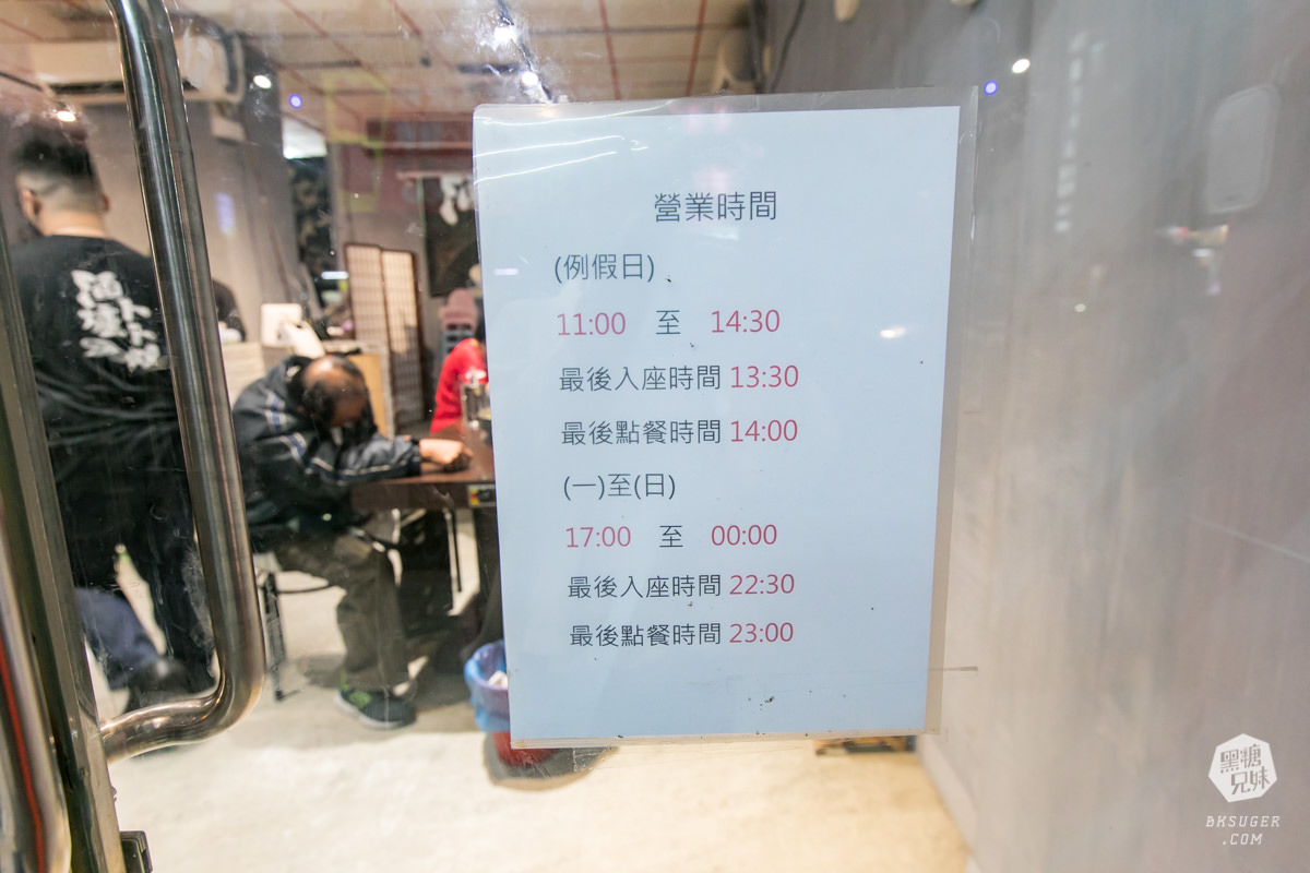 高雄吃到飽火鍋|酒爐澳門卜卜蜆高雄九如總店|鮮蝦蛤蠣的吃到爽天堂,喜歡鮮味的必吃,還有泰國蝦、牛奶蛤吃到飽 - 第48張圖 高雄吃到飽火鍋|酒爐澳門卜卜蜆高雄九如總店|鮮蝦蛤蠣的吃到爽天堂,喜歡鮮味的必吃,還有泰國蝦、牛奶蛤吃到飽