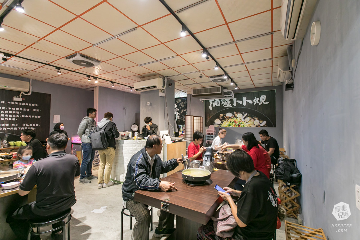 高雄吃到飽火鍋|酒爐澳門卜卜蜆高雄九如總店|鮮蝦蛤蠣的吃到爽天堂,喜歡鮮味的必吃,還有泰國蝦、牛奶蛤吃到飽 - 第44張圖 高雄吃到飽火鍋|酒爐澳門卜卜蜆高雄九如總店|鮮蝦蛤蠣的吃到爽天堂,喜歡鮮味的必吃,還有泰國蝦、牛奶蛤吃到飽