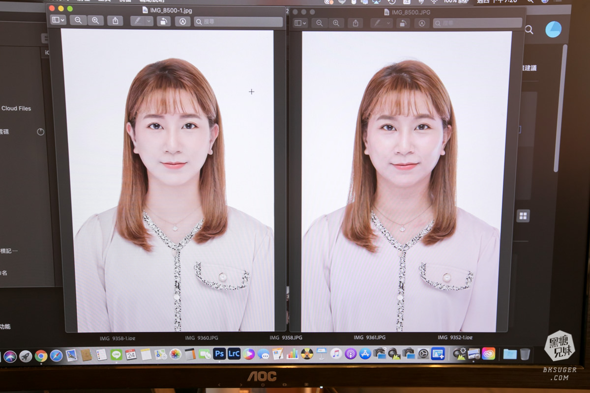 高雄證件照推薦|詠捷彤芯攝影工作室|2022身分證證件照、護照證件照拍攝|高雄攝影推薦楊書偉 - 第15張圖 高雄證件照推薦|詠捷彤芯攝影工作室|2022身分證證件照、護照證件照拍攝|高雄攝影推薦楊書偉