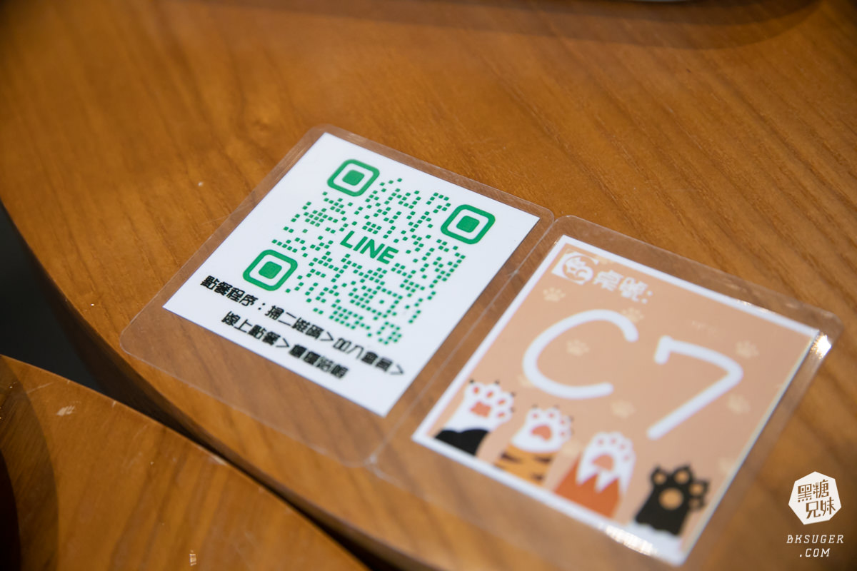 高雄貓咪咖啡廳|角落有貓coffee|超跩三花貓咖啡、喵掌蛋糕手作土司|超療癒貓咪陪伴你用餐 - 第22張圖 高雄貓咪咖啡廳|角落有貓coffee|超跩三花貓咖啡、喵掌蛋糕手作土司|超療癒貓咪陪伴你用餐