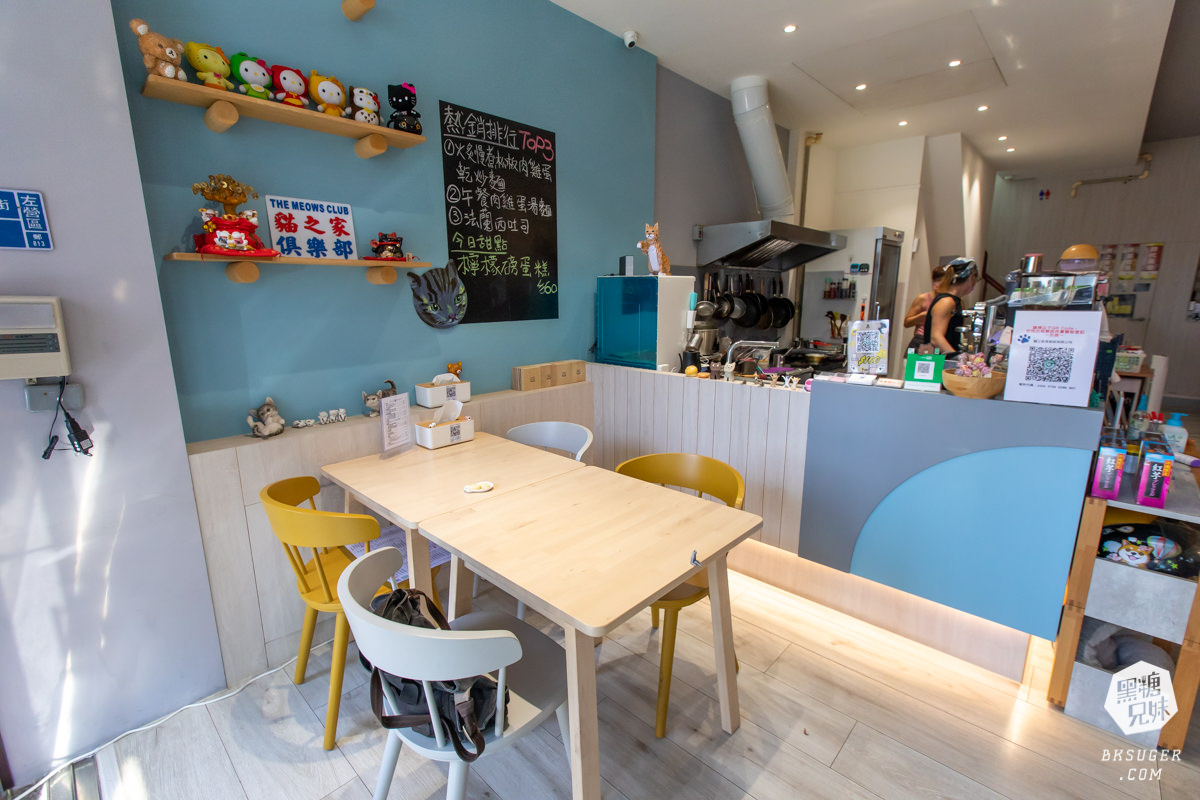北高雄早午餐|貓之家俱樂部|港式餐廳的港味情懷,寵物療癒嚕貓好地方! - 第7張圖 北高雄早午餐|貓之家俱樂部|港式餐廳的港味情懷,寵物療癒嚕貓好地方!