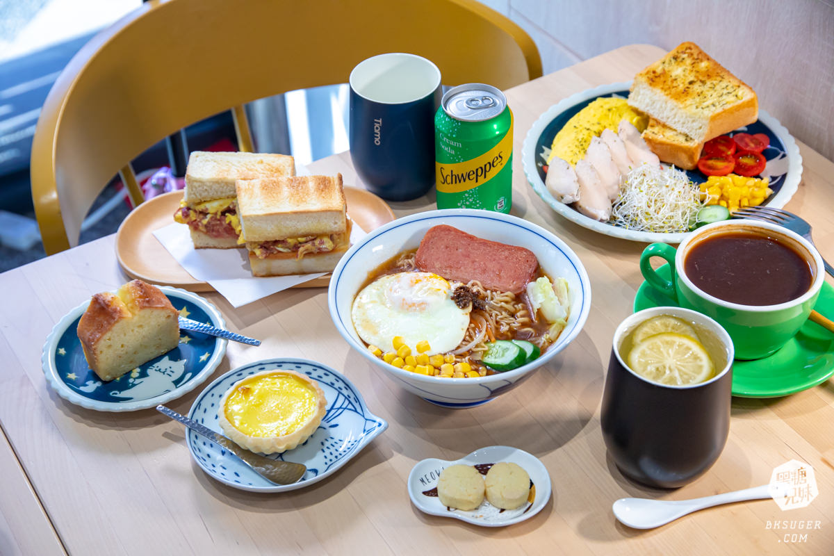 北高雄早午餐|貓之家俱樂部|港式餐廳的港味情懷,寵物療癒嚕貓好地方! - 第1張圖 北高雄早午餐|貓之家俱樂部|港式餐廳的港味情懷,寵物療癒嚕貓好地方!