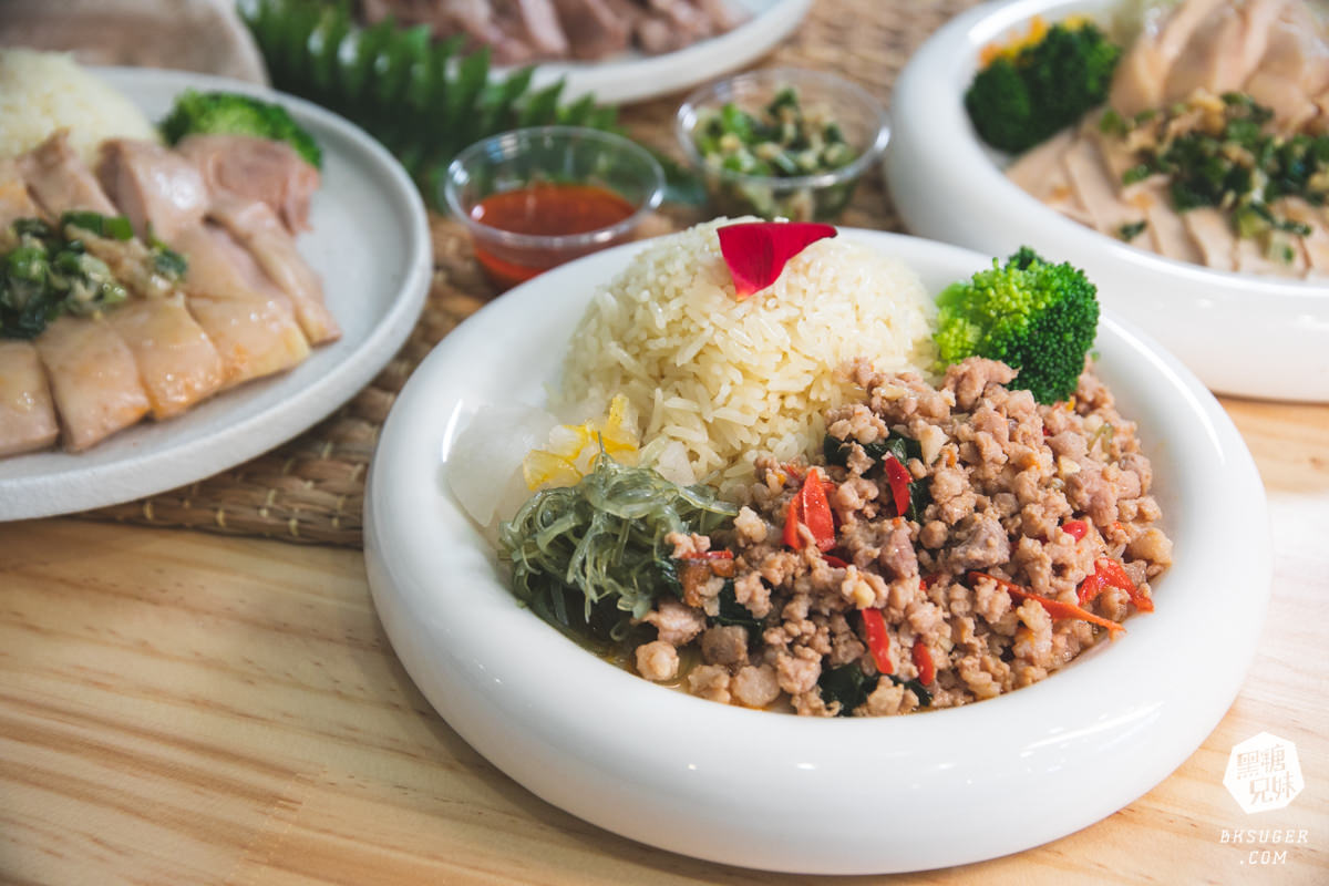 高雄新興區美食|貝穀-南洋雞飯專門店|南洋雞飯新享受|復興一路美食戰區 - 第26張圖 高雄新興區美食|貝穀-南洋雞飯專門店|南洋雞飯新享受|復興一路美食戰區