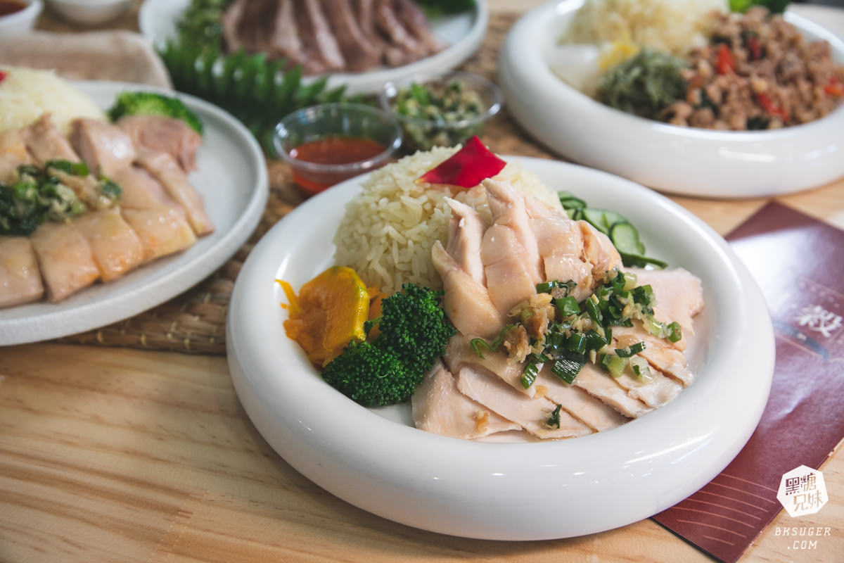 高雄新興區美食|貝穀-南洋雞飯專門店|南洋雞飯新享受|復興一路美食戰區 - 第29張圖 高雄新興區美食|貝穀-南洋雞飯專門店|南洋雞飯新享受|復興一路美食戰區