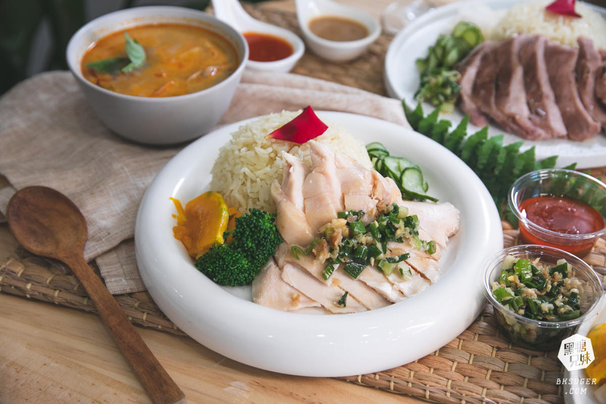 高雄新興區美食|貝穀-南洋雞飯專門店|南洋雞飯新享受|復興一路美食戰區 - 第30張圖 高雄新興區美食|貝穀-南洋雞飯專門店|南洋雞飯新享受|復興一路美食戰區