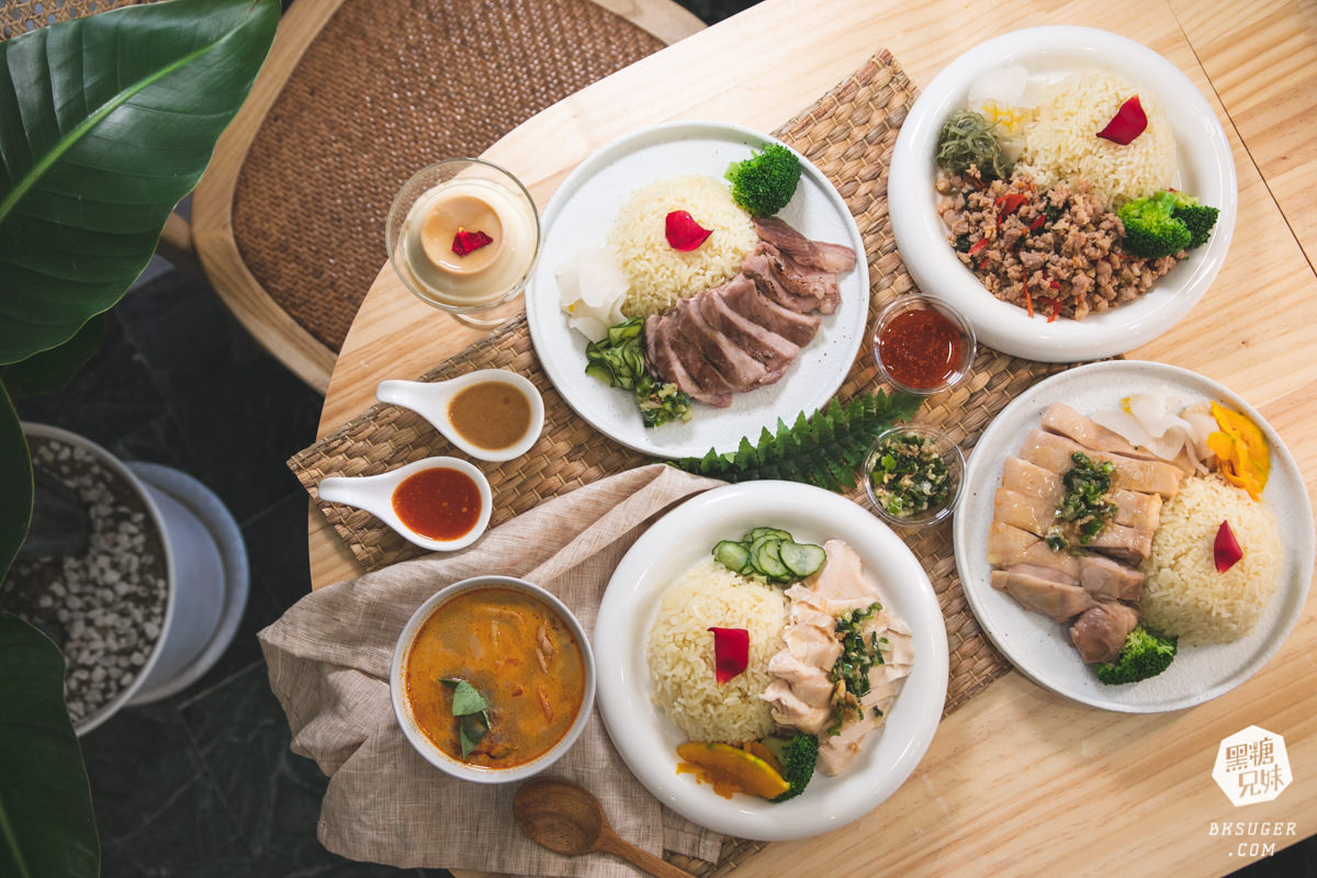 高雄新興區美食|貝穀-南洋雞飯專門店|南洋雞飯新享受|復興一路美食戰區 - 第38張圖 高雄新興區美食|貝穀-南洋雞飯專門店|南洋雞飯新享受|復興一路美食戰區