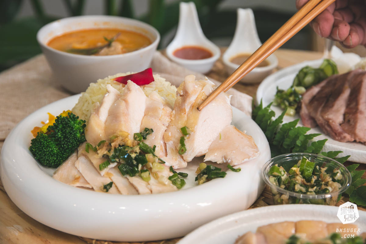 高雄新興區美食|貝穀-南洋雞飯專門店|南洋雞飯新享受|復興一路美食戰區 - 第31張圖 高雄新興區美食|貝穀-南洋雞飯專門店|南洋雞飯新享受|復興一路美食戰區