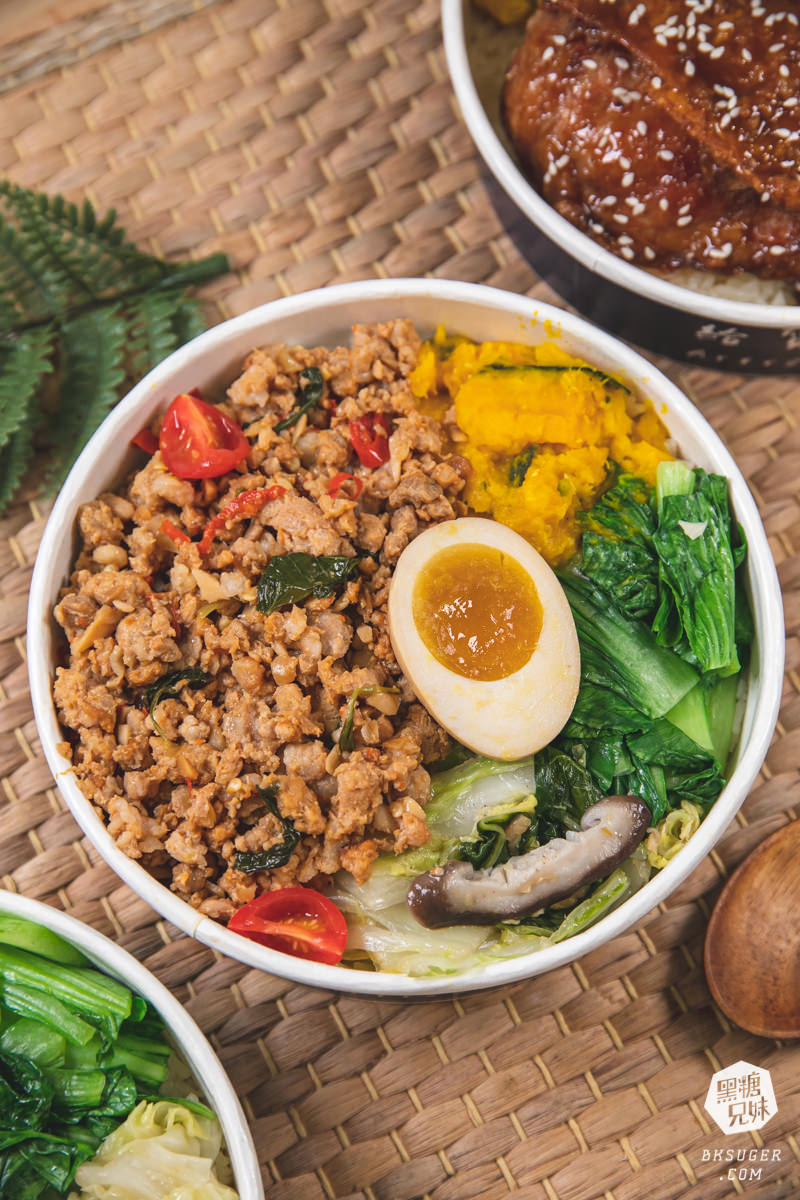 新興區便當推薦-貝穀雞腿飯|新菜單2.0蜜汁雞腿新上市-搭配雞汁飯|外送外帶便當 - 第21張圖 新興區便當推薦-貝穀雞腿飯|新菜單2.0蜜汁雞腿新上市-搭配雞汁飯|外送外帶便當