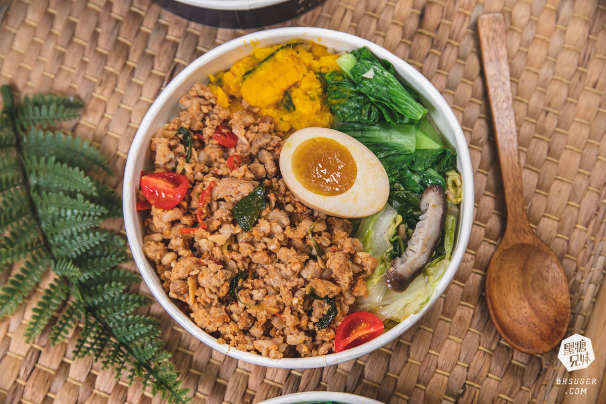 新興區便當推薦-貝穀雞腿飯|新菜單2.0蜜汁雞腿新上市-搭配雞汁飯|外送外帶便當 - 第22張圖 新興區便當推薦-貝穀雞腿飯|新菜單2.0蜜汁雞腿新上市-搭配雞汁飯|外送外帶便當