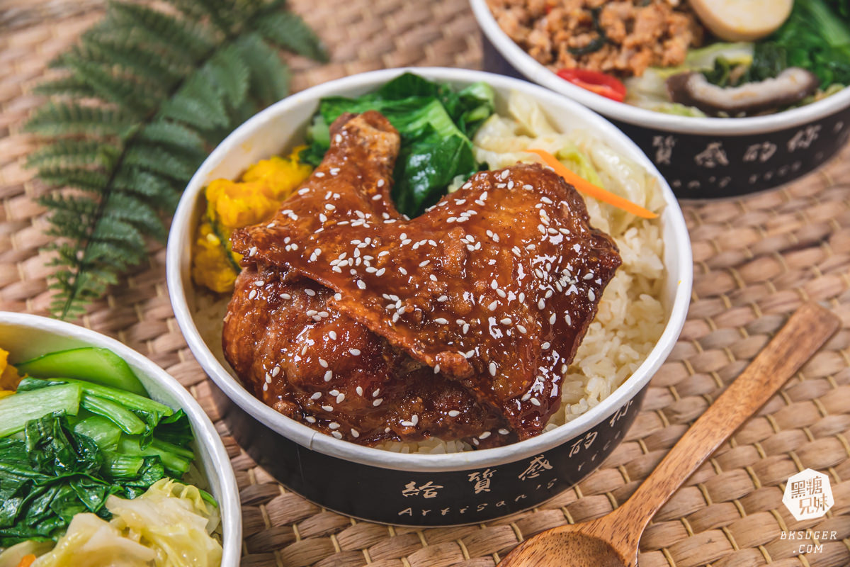 新興區便當推薦-貝穀雞腿飯|新菜單2.0蜜汁雞腿新上市-搭配雞汁飯|外送外帶便當 - 第15張圖 新興區便當推薦-貝穀雞腿飯|新菜單2.0蜜汁雞腿新上市-搭配雞汁飯|外送外帶便當