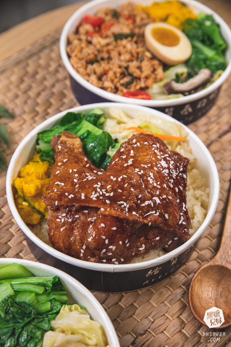 新興區便當推薦-貝穀雞腿飯|新菜單2.0蜜汁雞腿新上市-搭配雞汁飯|外送外帶便當 - 第16張圖 新興區便當推薦-貝穀雞腿飯|新菜單2.0蜜汁雞腿新上市-搭配雞汁飯|外送外帶便當