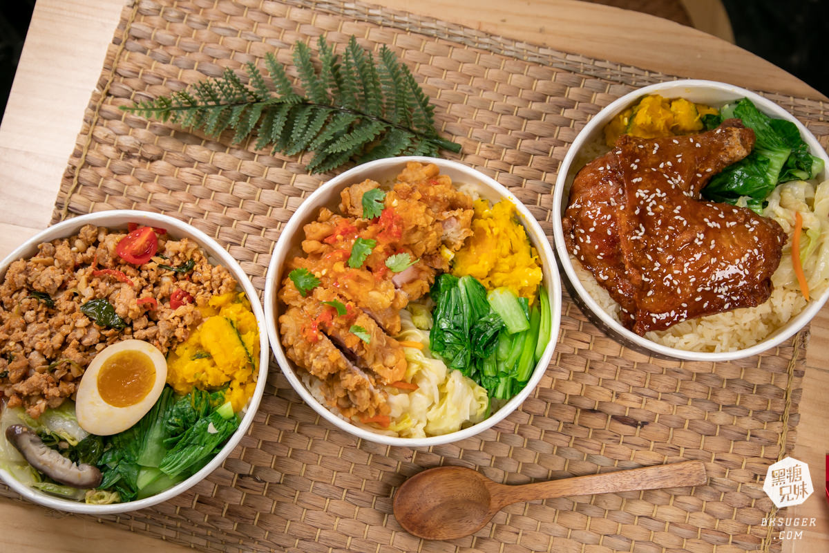 新興區便當推薦-貝穀雞腿飯|新菜單2.0蜜汁雞腿新上市-搭配雞汁飯|外送外帶便當 - 第10張圖 新興區便當推薦-貝穀雞腿飯|新菜單2.0蜜汁雞腿新上市-搭配雞汁飯|外送外帶便當