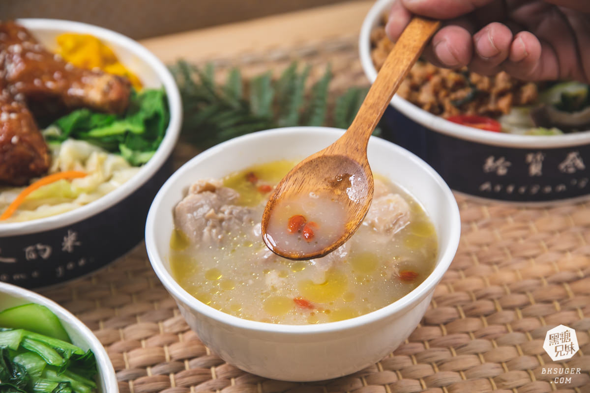 新興區便當推薦-貝穀雞腿飯|新菜單2.0蜜汁雞腿新上市-搭配雞汁飯|外送外帶便當 - 第27張圖 新興區便當推薦-貝穀雞腿飯|新菜單2.0蜜汁雞腿新上市-搭配雞汁飯|外送外帶便當