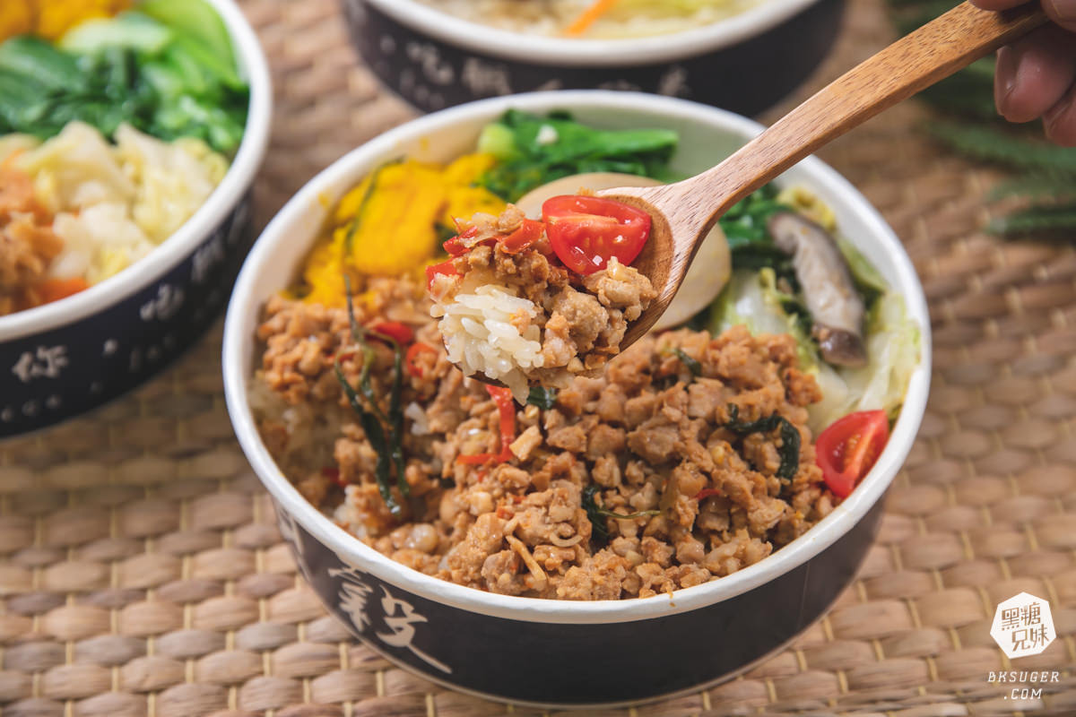 新興區便當推薦-貝穀雞腿飯|新菜單2.0蜜汁雞腿新上市-搭配雞汁飯|外送外帶便當 - 第24張圖 新興區便當推薦-貝穀雞腿飯|新菜單2.0蜜汁雞腿新上市-搭配雞汁飯|外送外帶便當