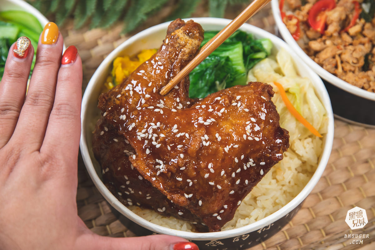 新興區便當推薦-貝穀雞腿飯|新菜單2.0蜜汁雞腿新上市-搭配雞汁飯|外送外帶便當 - 第18張圖 新興區便當推薦-貝穀雞腿飯|新菜單2.0蜜汁雞腿新上市-搭配雞汁飯|外送外帶便當