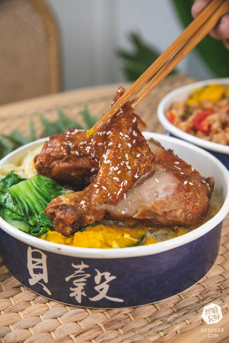 新興區便當推薦-貝穀雞腿飯|新菜單2.0蜜汁雞腿新上市-搭配雞汁飯|外送外帶便當 - 第19張圖 新興區便當推薦-貝穀雞腿飯|新菜單2.0蜜汁雞腿新上市-搭配雞汁飯|外送外帶便當