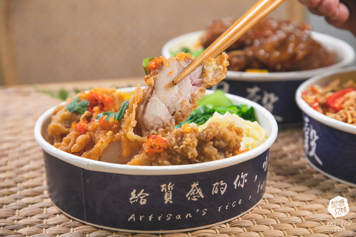新興區便當推薦-貝穀雞腿飯|新菜單2.0蜜汁雞腿新上市-搭配雞汁飯|外送外帶便當 - 第14張圖 新興區便當推薦-貝穀雞腿飯|新菜單2.0蜜汁雞腿新上市-搭配雞汁飯|外送外帶便當