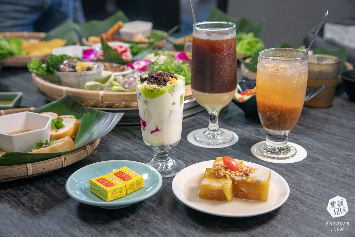 (已歇業)會安越南海鮮燒烤-高雄明誠店|獨有的中越料理風格搭配燒烤、特色鍋物|必吃煎斑燒、越式甘蔗蝦 - 第37張圖 (已歇業)會安越南海鮮燒烤-高雄明誠店|獨有的中越料理風格搭配燒烤、特色鍋物|必吃煎斑燒、越式甘蔗蝦