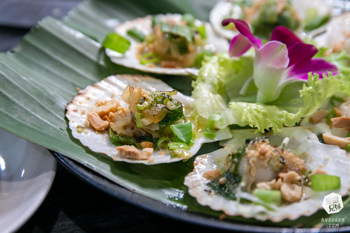 (已歇業)會安越南海鮮燒烤-高雄明誠店|獨有的中越料理風格搭配燒烤、特色鍋物|必吃煎斑燒、越式甘蔗蝦 - 第50張圖 (已歇業)會安越南海鮮燒烤-高雄明誠店|獨有的中越料理風格搭配燒烤、特色鍋物|必吃煎斑燒、越式甘蔗蝦