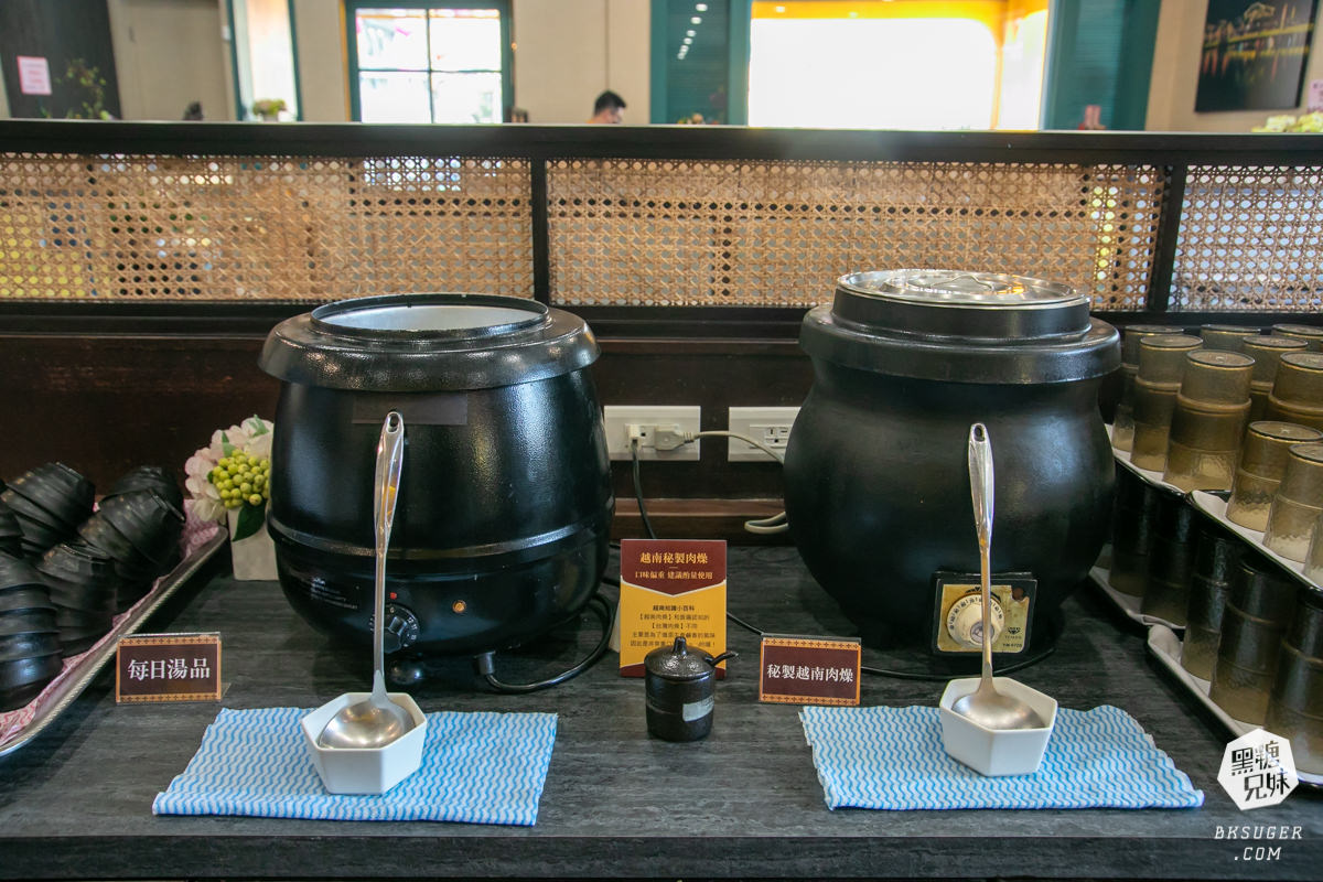 (已歇業)會安越南海鮮燒烤-高雄明誠店|獨有的中越料理風格搭配燒烤、特色鍋物|必吃煎斑燒、越式甘蔗蝦 - 第9張圖 (已歇業)會安越南海鮮燒烤-高雄明誠店|獨有的中越料理風格搭配燒烤、特色鍋物|必吃煎斑燒、越式甘蔗蝦