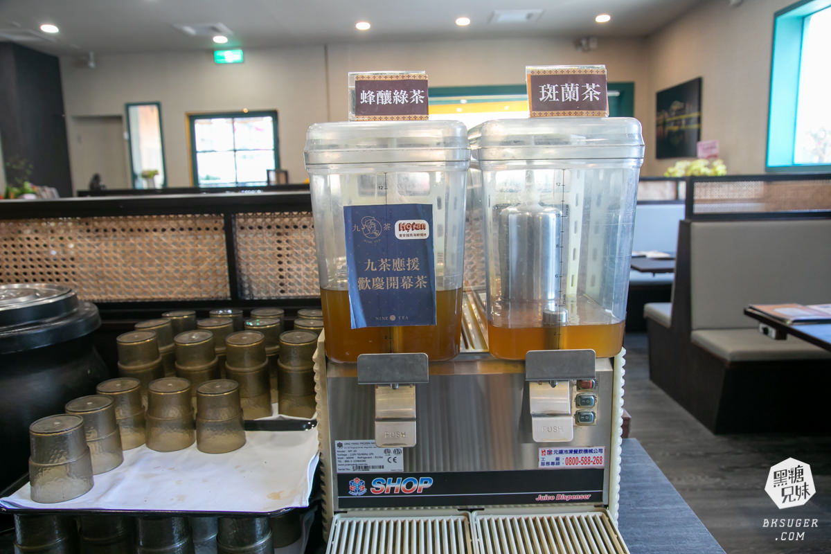 (已歇業)會安越南海鮮燒烤-高雄明誠店|獨有的中越料理風格搭配燒烤、特色鍋物|必吃煎斑燒、越式甘蔗蝦 - 第8張圖 (已歇業)會安越南海鮮燒烤-高雄明誠店|獨有的中越料理風格搭配燒烤、特色鍋物|必吃煎斑燒、越式甘蔗蝦