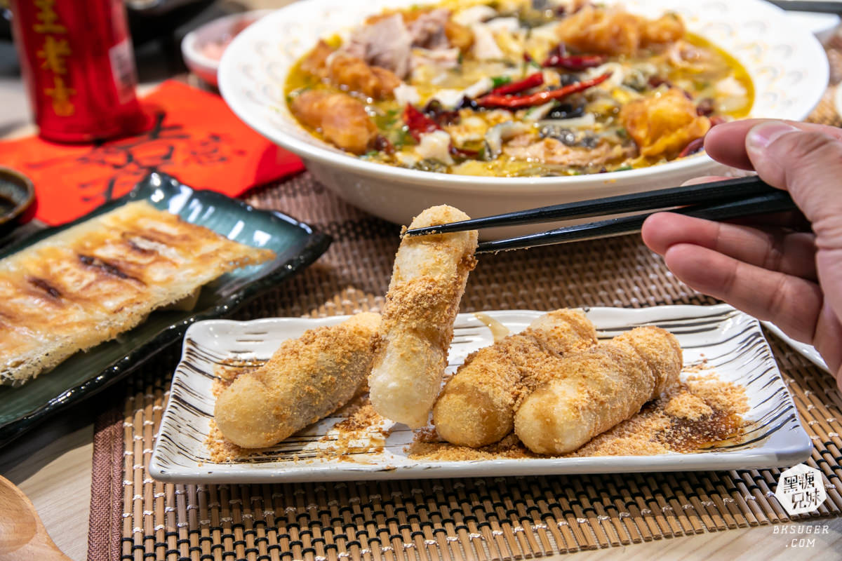 高雄-溜溜酸菜魚專賣店超推薦|巨寶盆大的酸菜魚家庭聚餐、聚會的中餐川菜好選擇|漢來美食品牌 - 第31張圖 高雄-溜溜酸菜魚專賣店超推薦|巨寶盆大的酸菜魚家庭聚餐、聚會的中餐川菜好選擇|漢來美食品牌